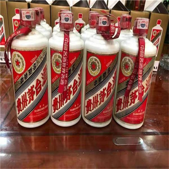 临河临沂莒南茅台老酒回收价格哪里回收(附近上门回收茅台酒）?